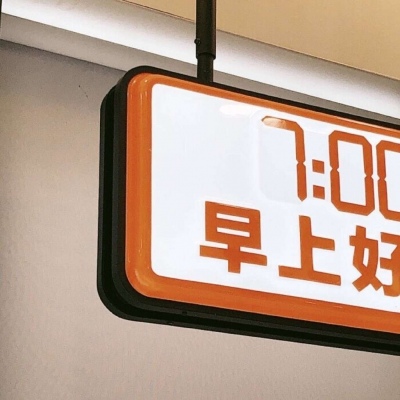 Furry绘画配色实用指南Furry群